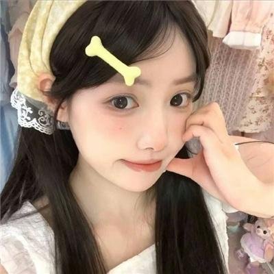 我还好吗